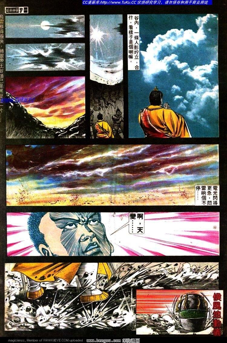第400卷