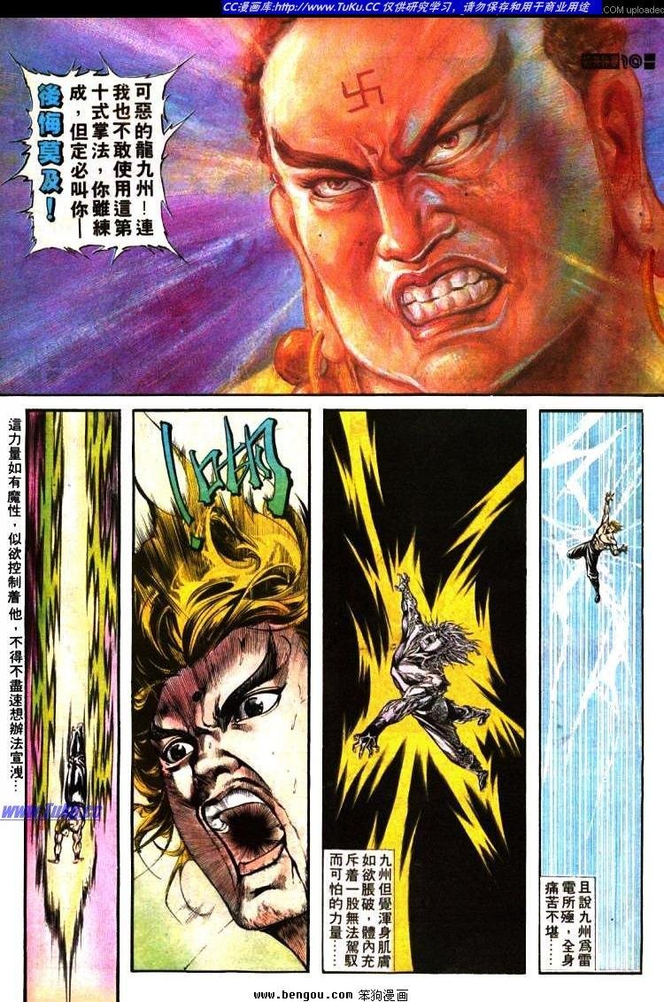 第400卷