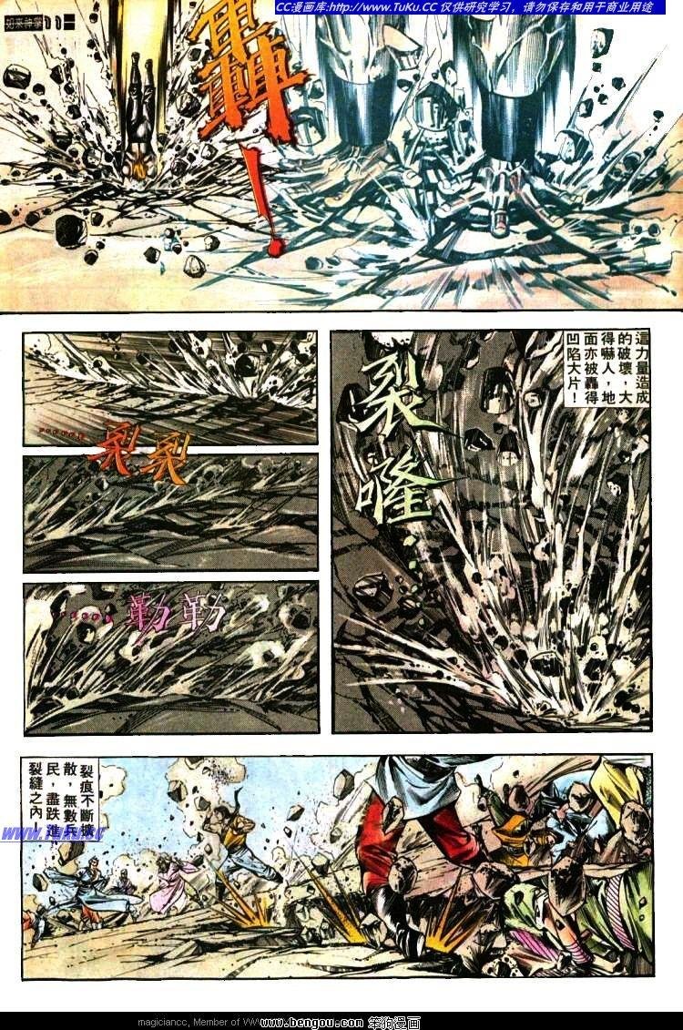 第400卷