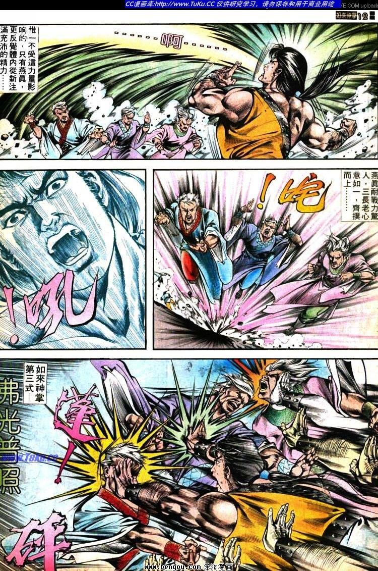 第400卷