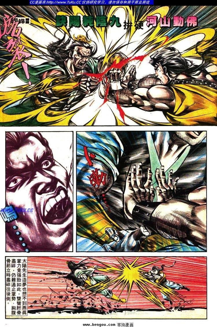 第400卷