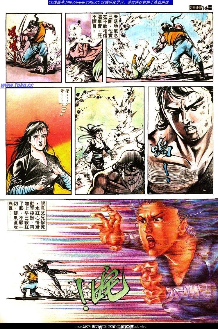 第400卷