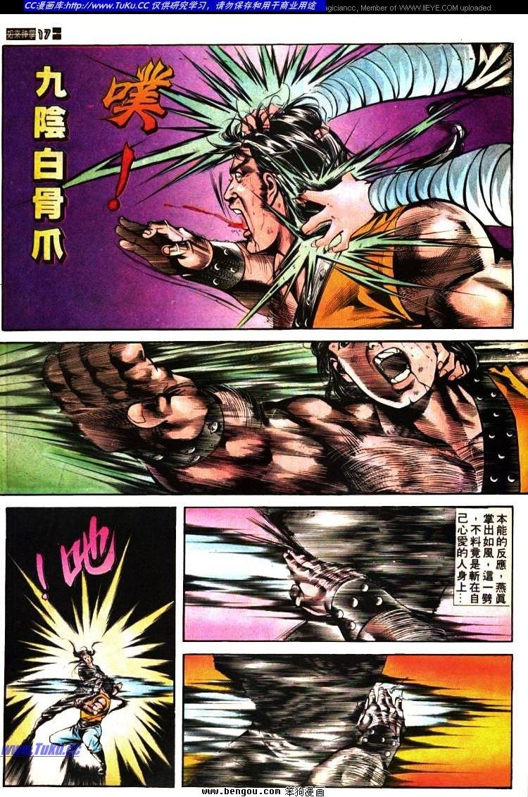 第400卷