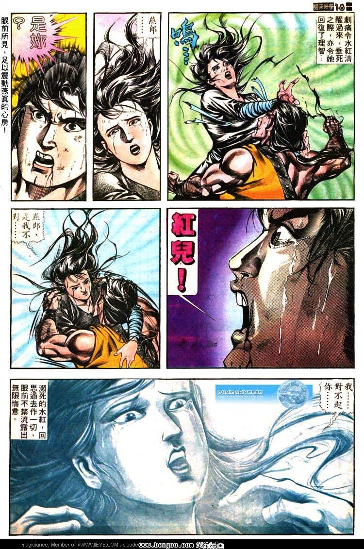 第400卷