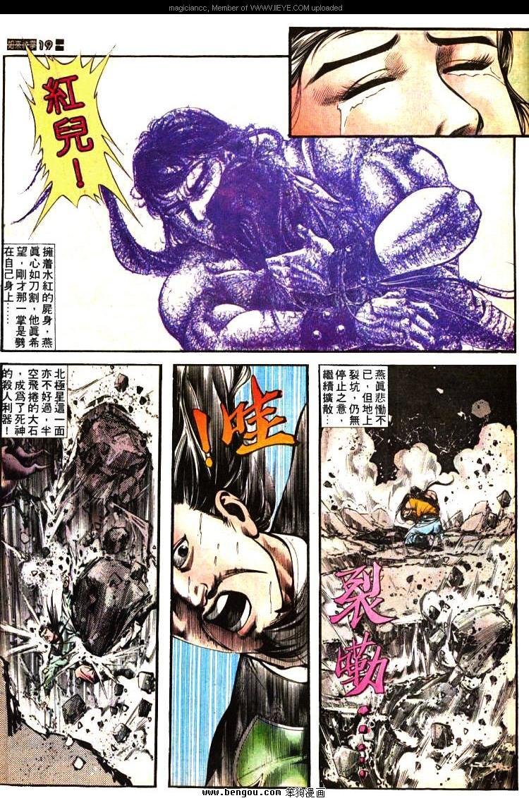 第400卷