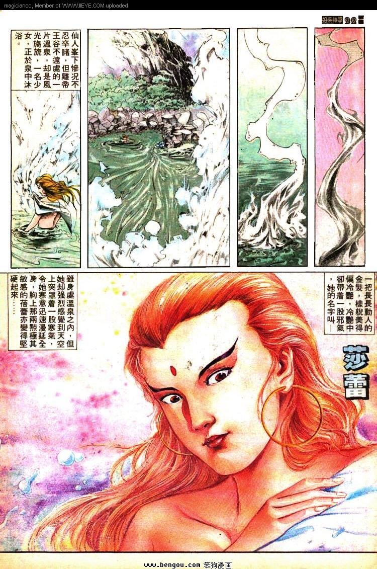 第400卷