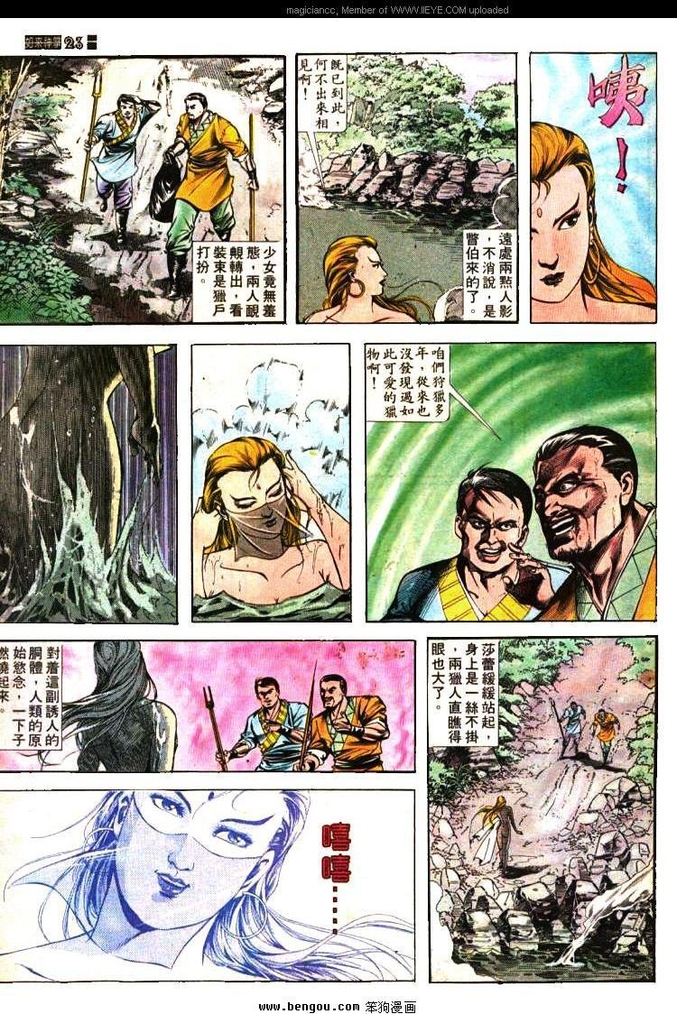 第400卷