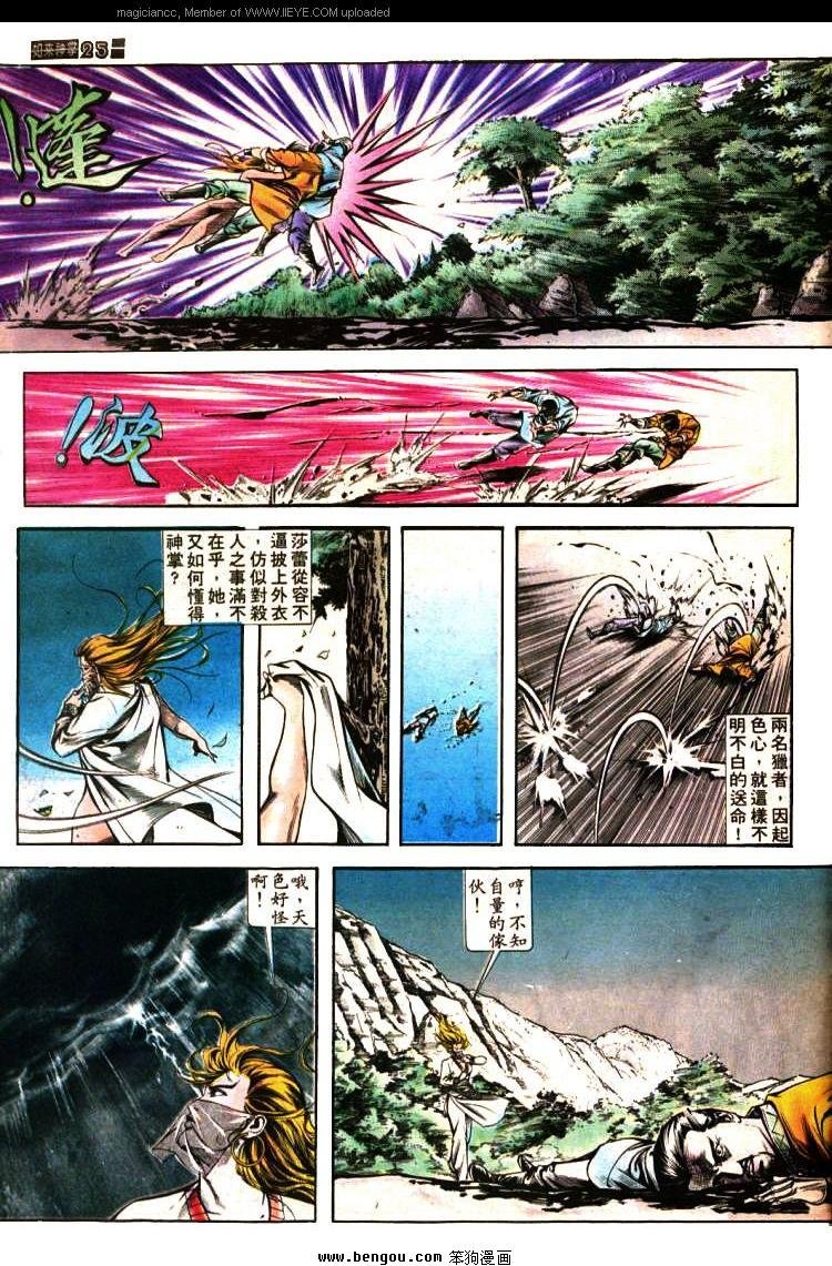 第400卷