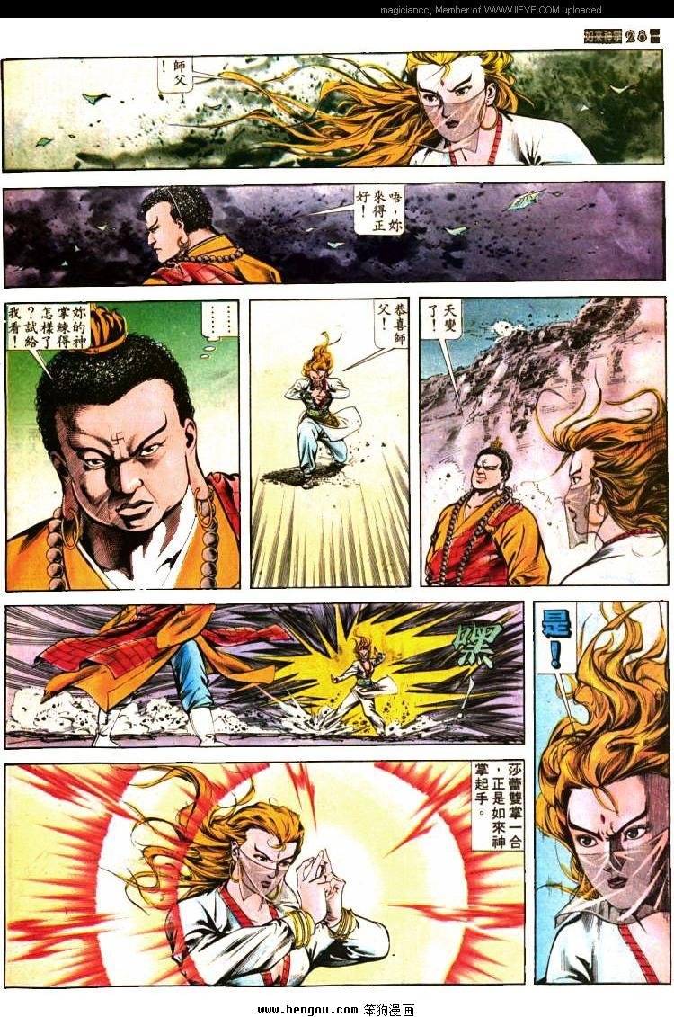 第400卷
