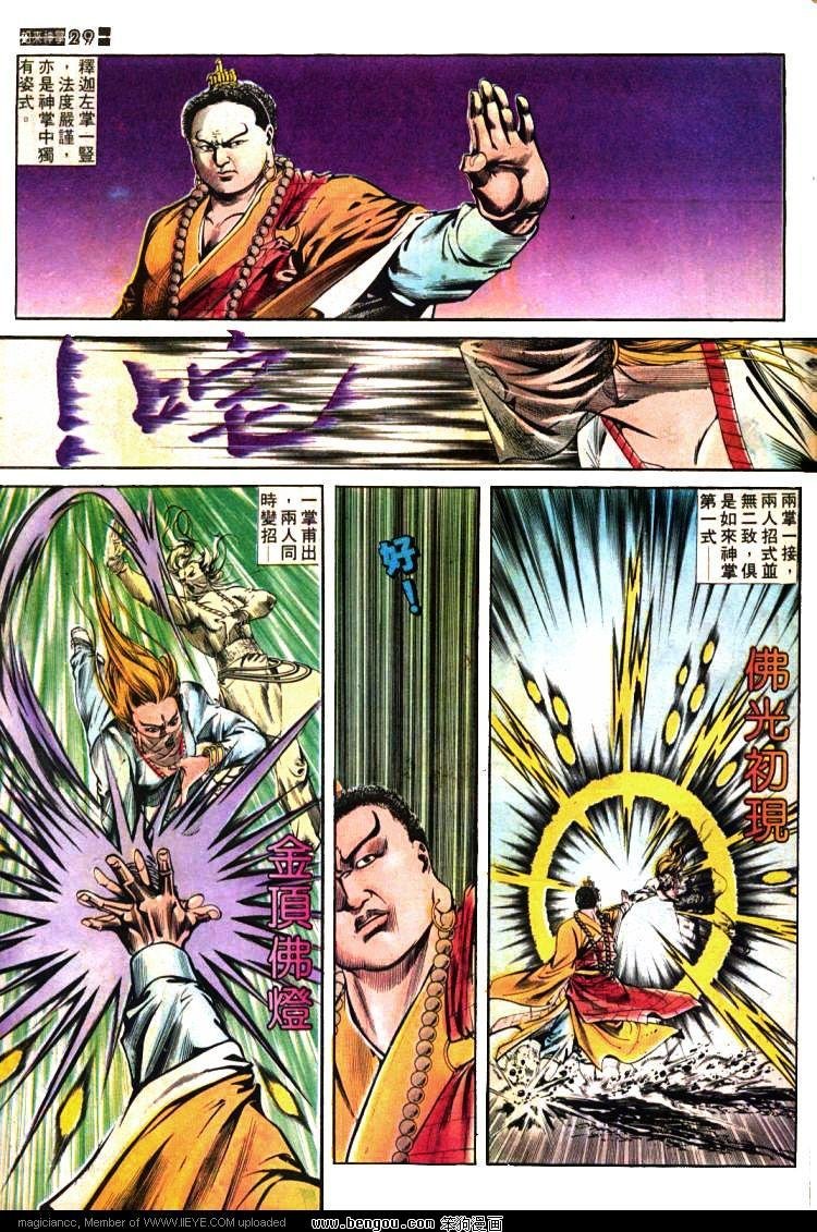第400卷