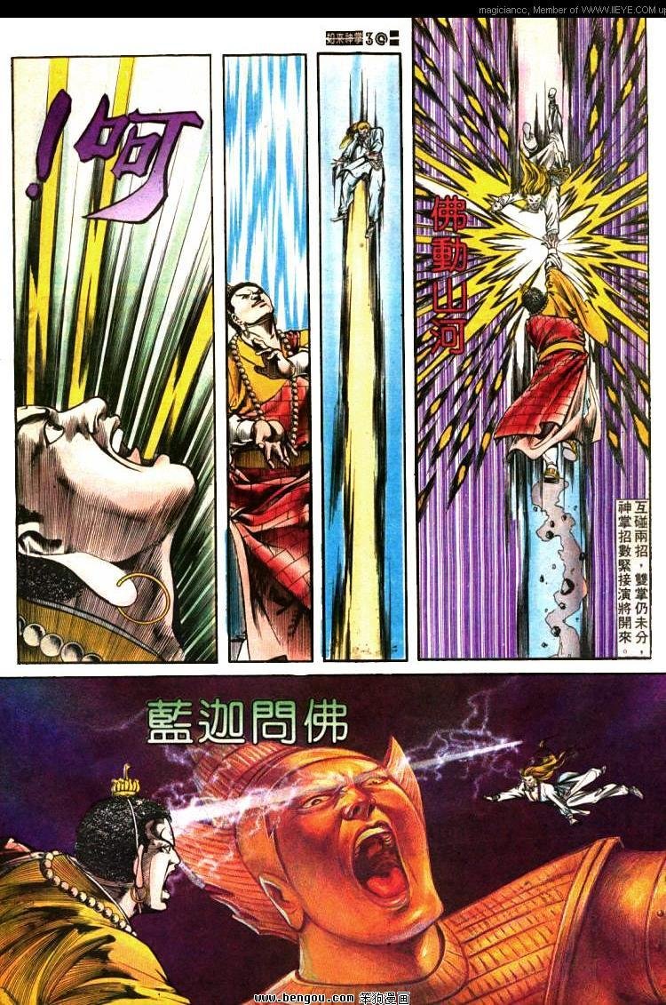 第400卷