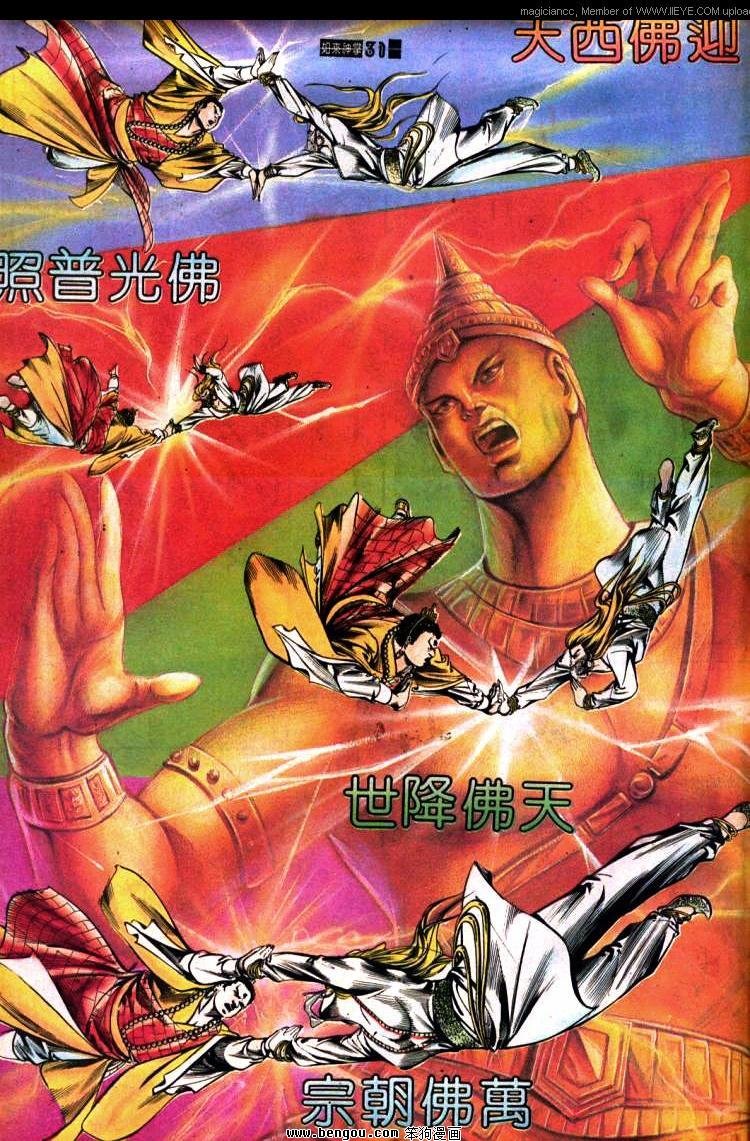 第400卷