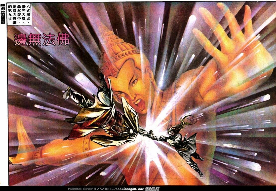 第400卷