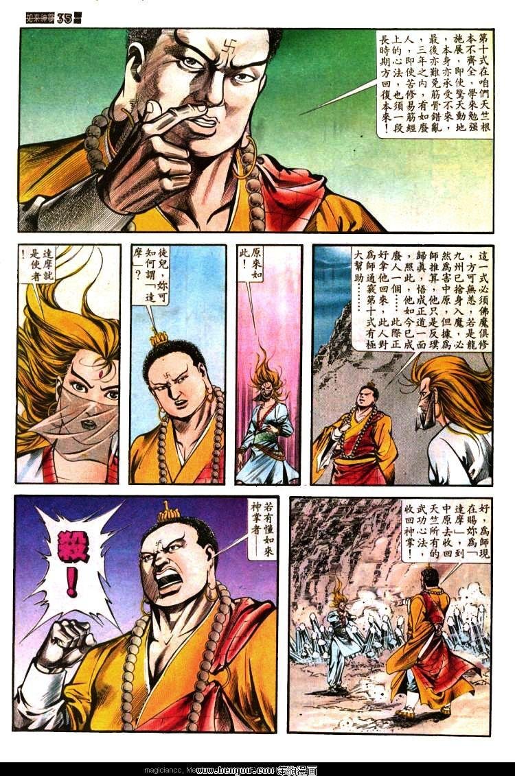 第400卷