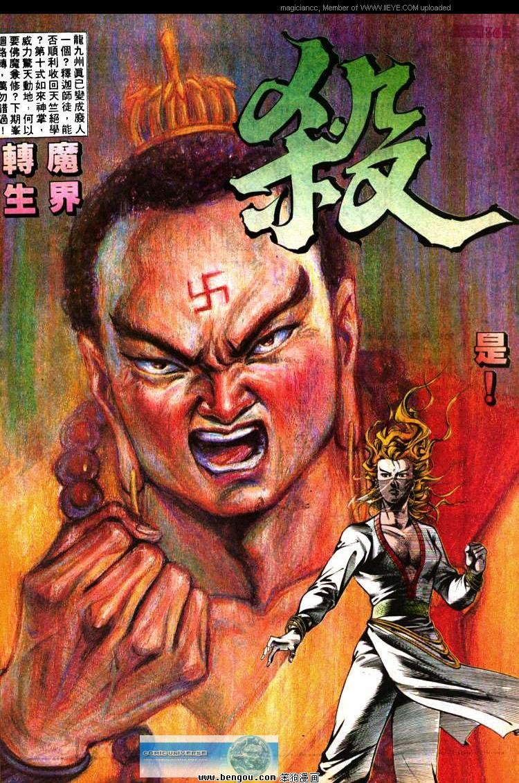 第400卷