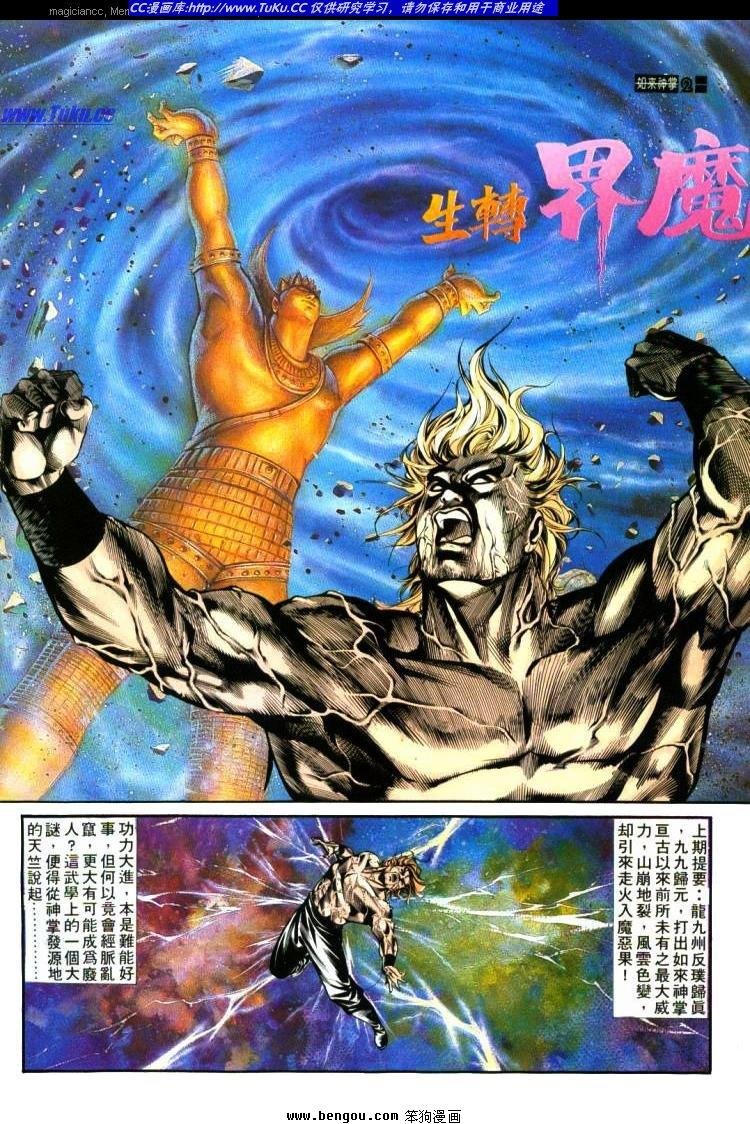第401卷