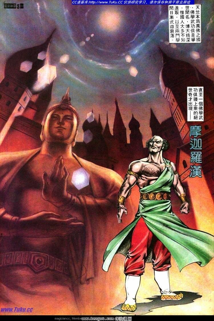 第401卷