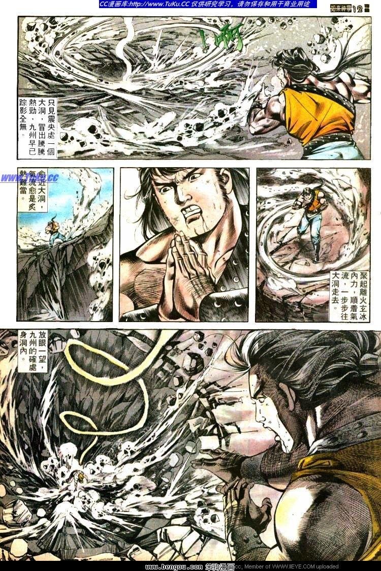 第401卷