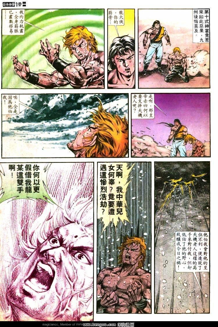 第401卷