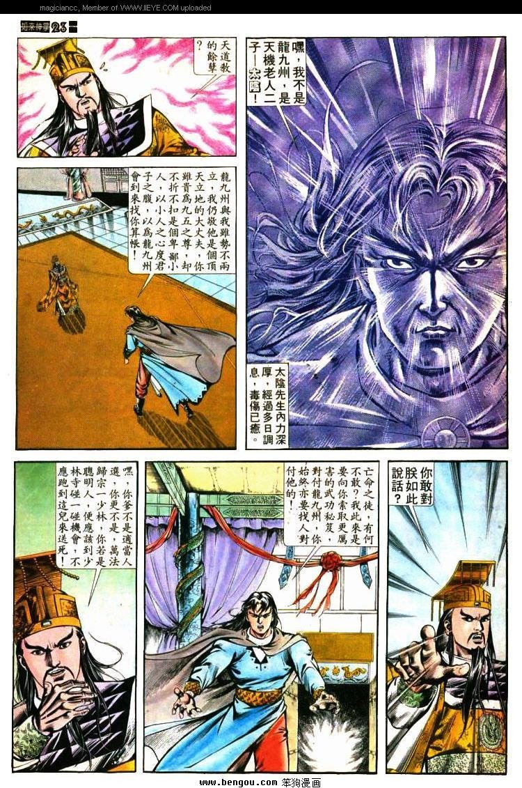 第401卷