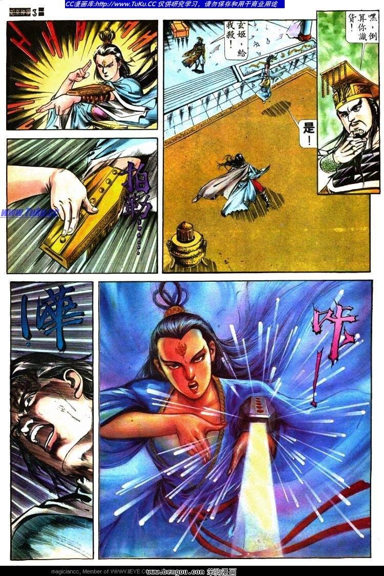 第402卷
