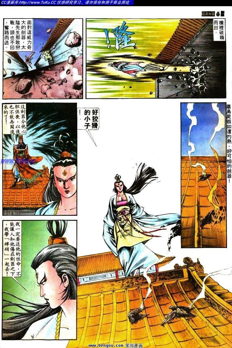 第402卷