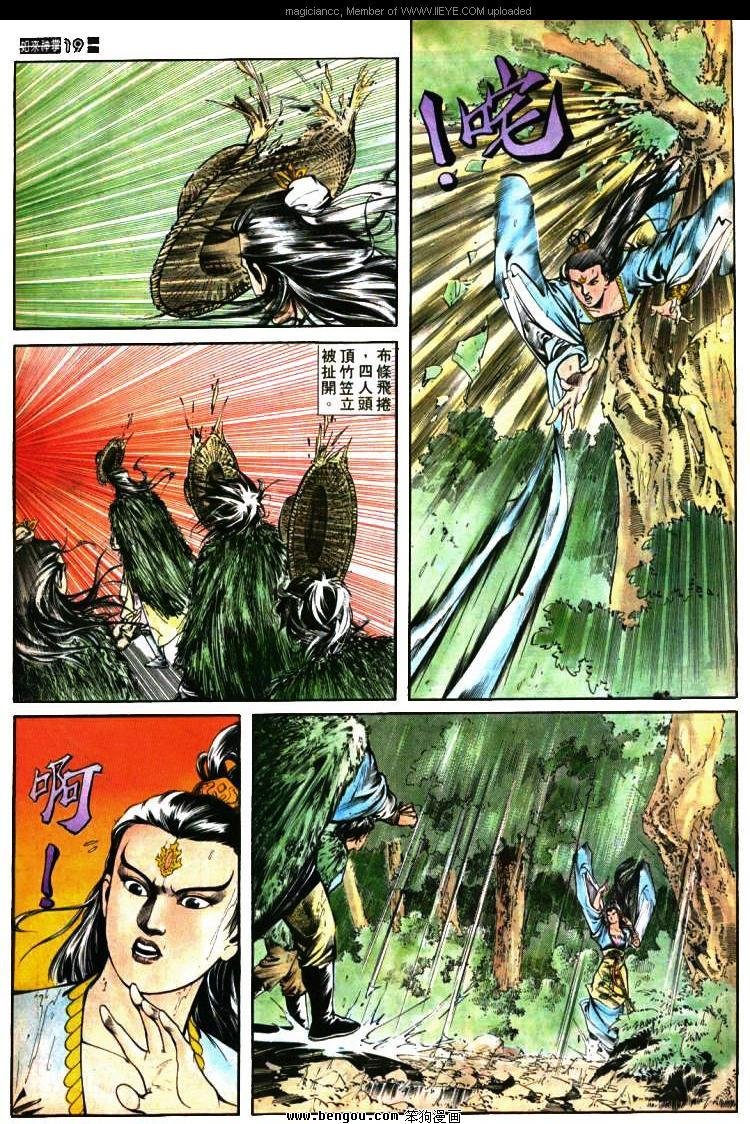 第402卷