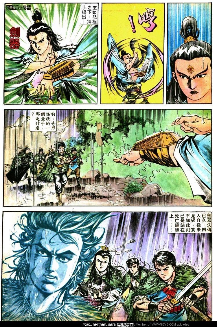 第402卷