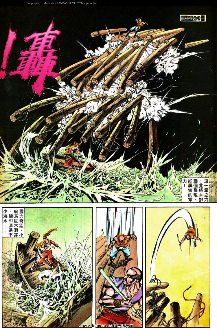 第402卷
