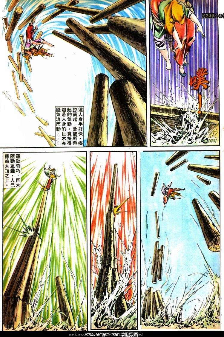 第402卷