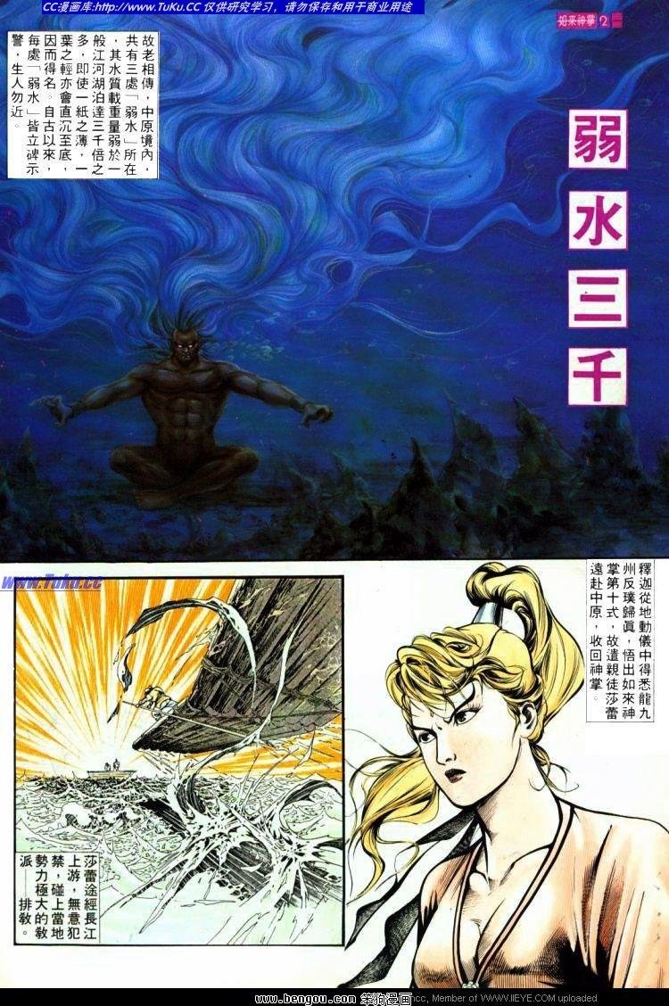 第403卷