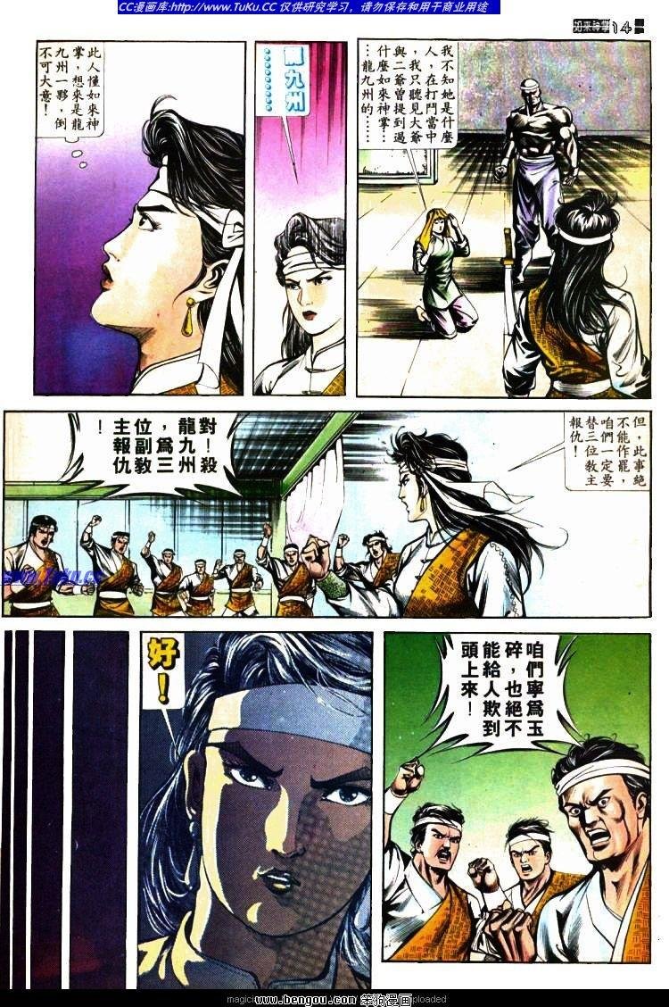 第403卷