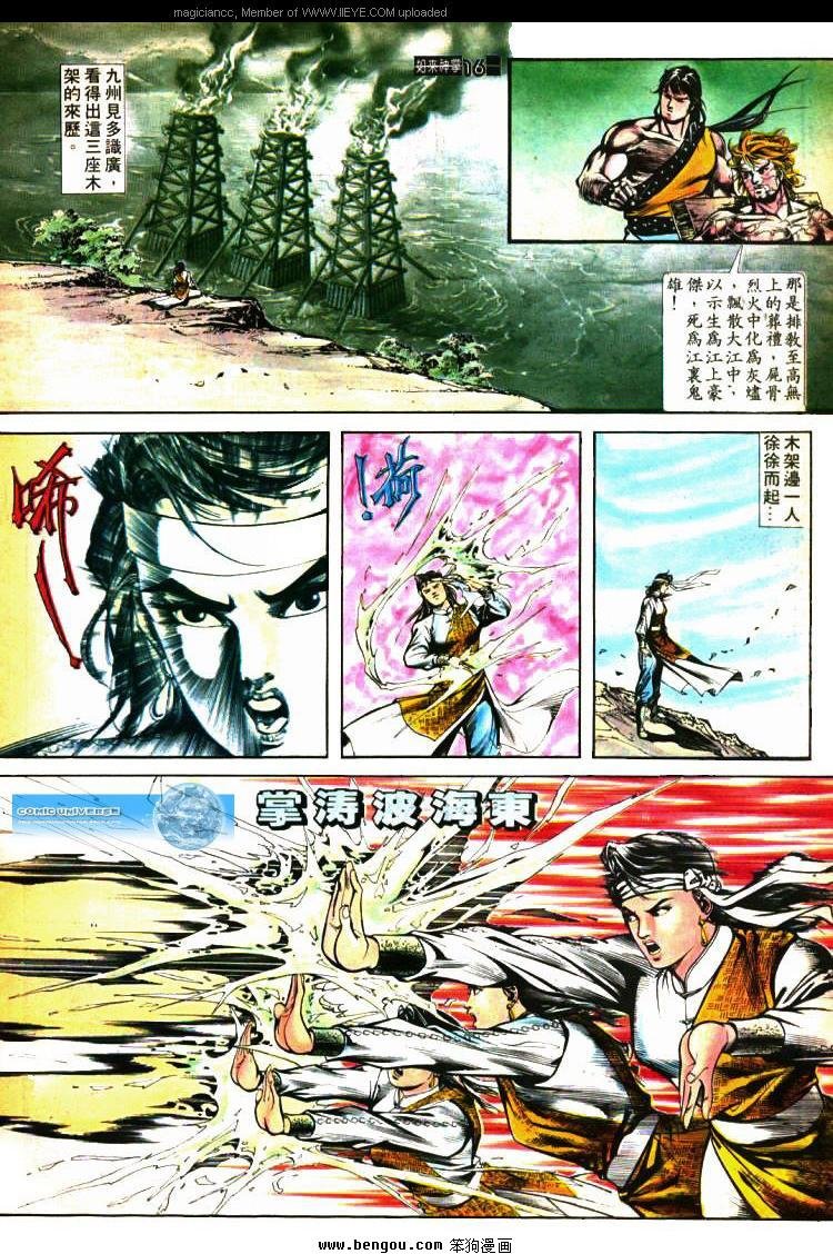 第403卷