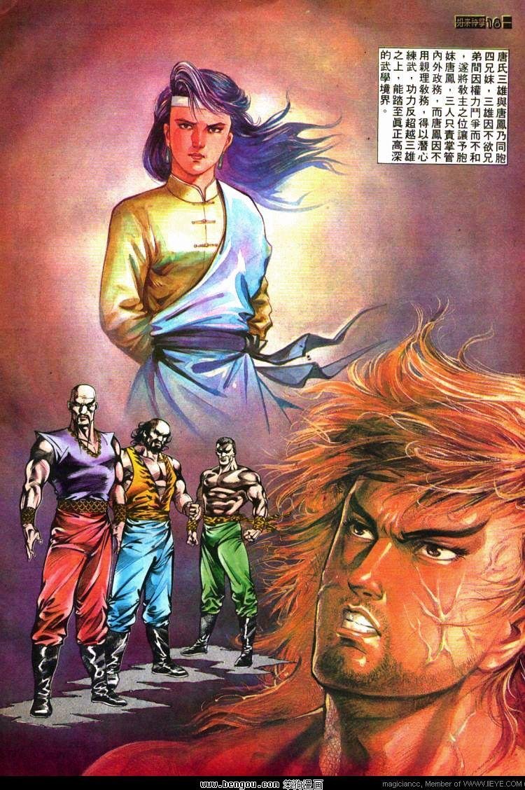 第403卷