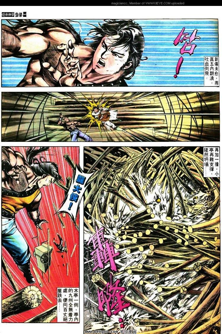 第403卷