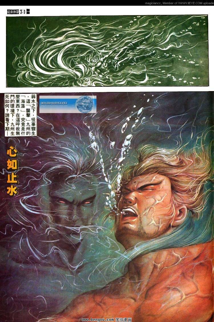 第403卷