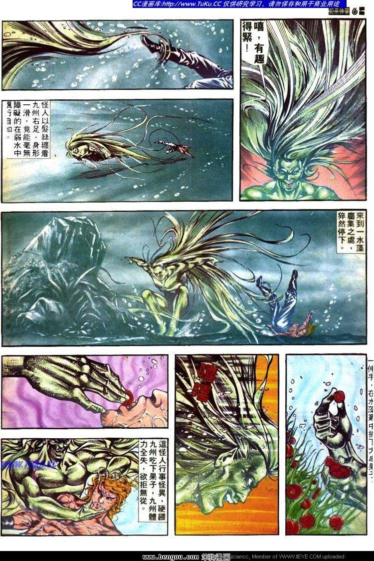 第404卷