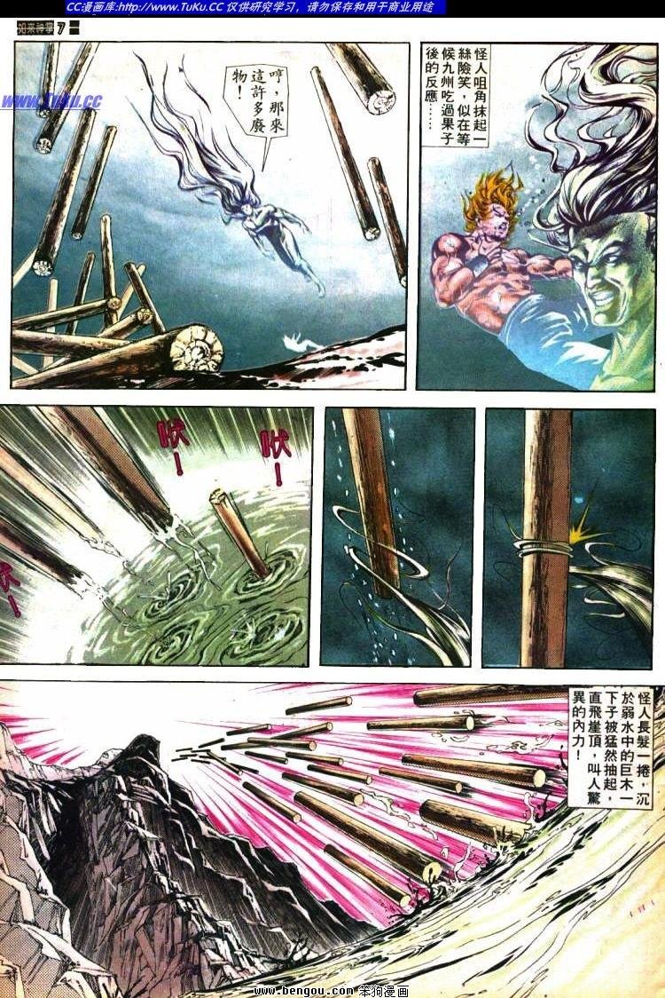 第404卷