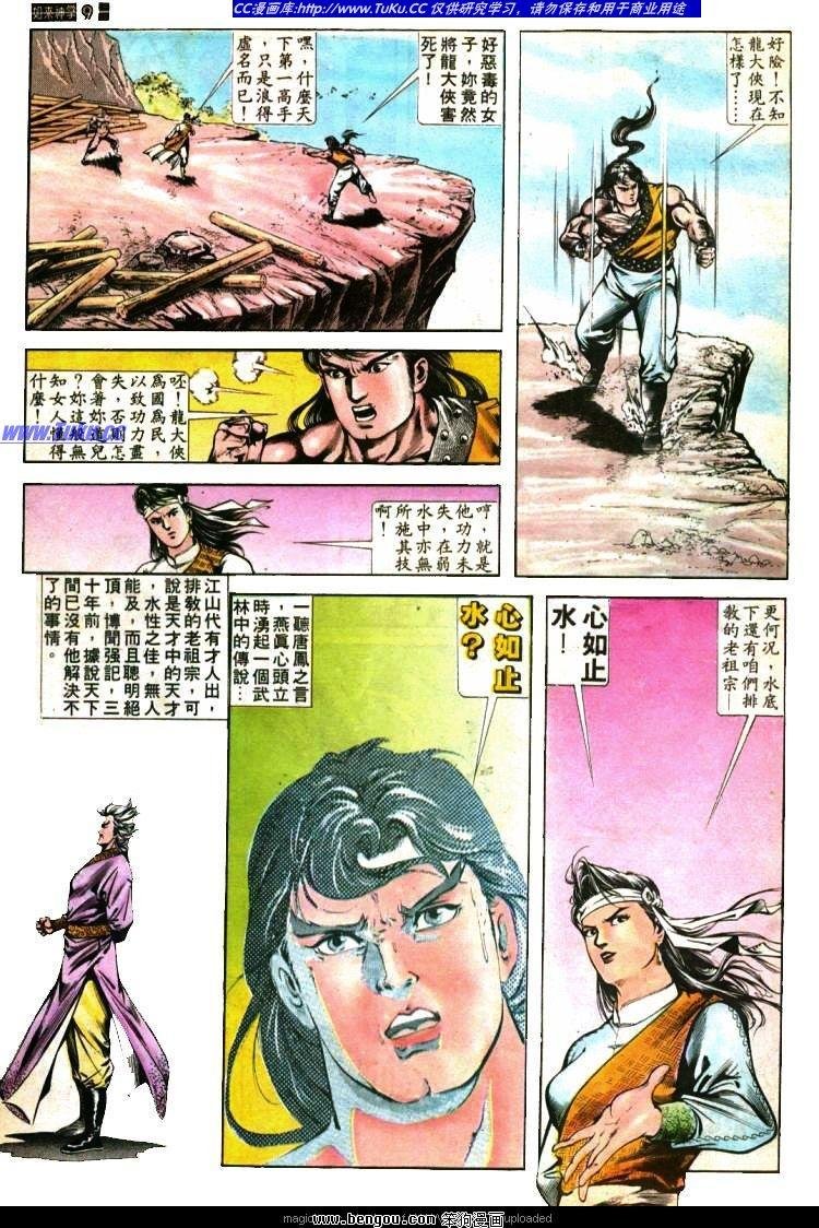 第404卷