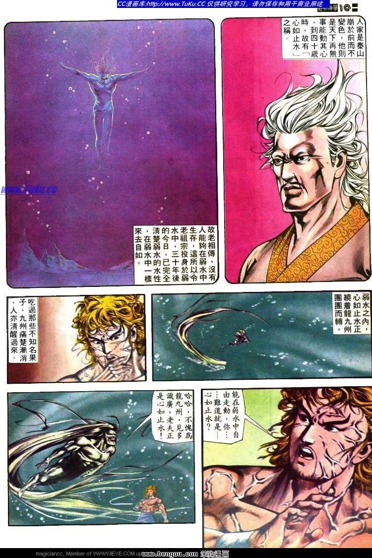 第404卷