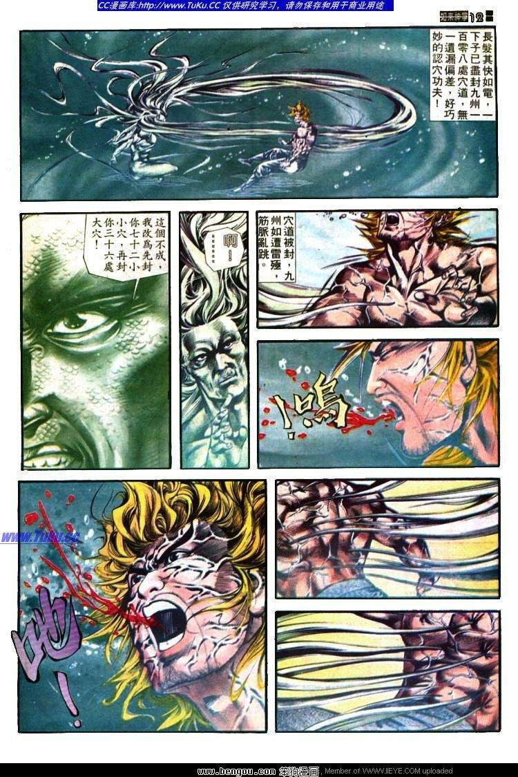 第404卷
