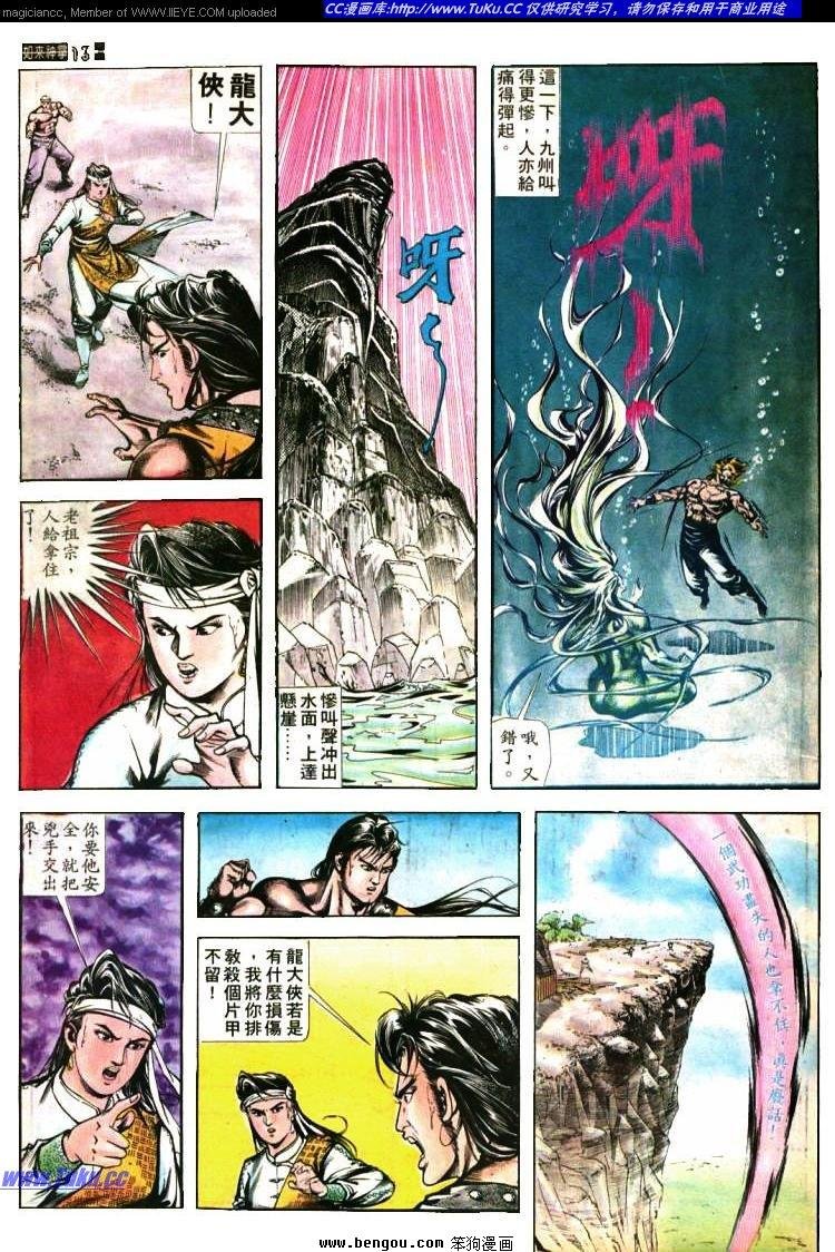 第404卷