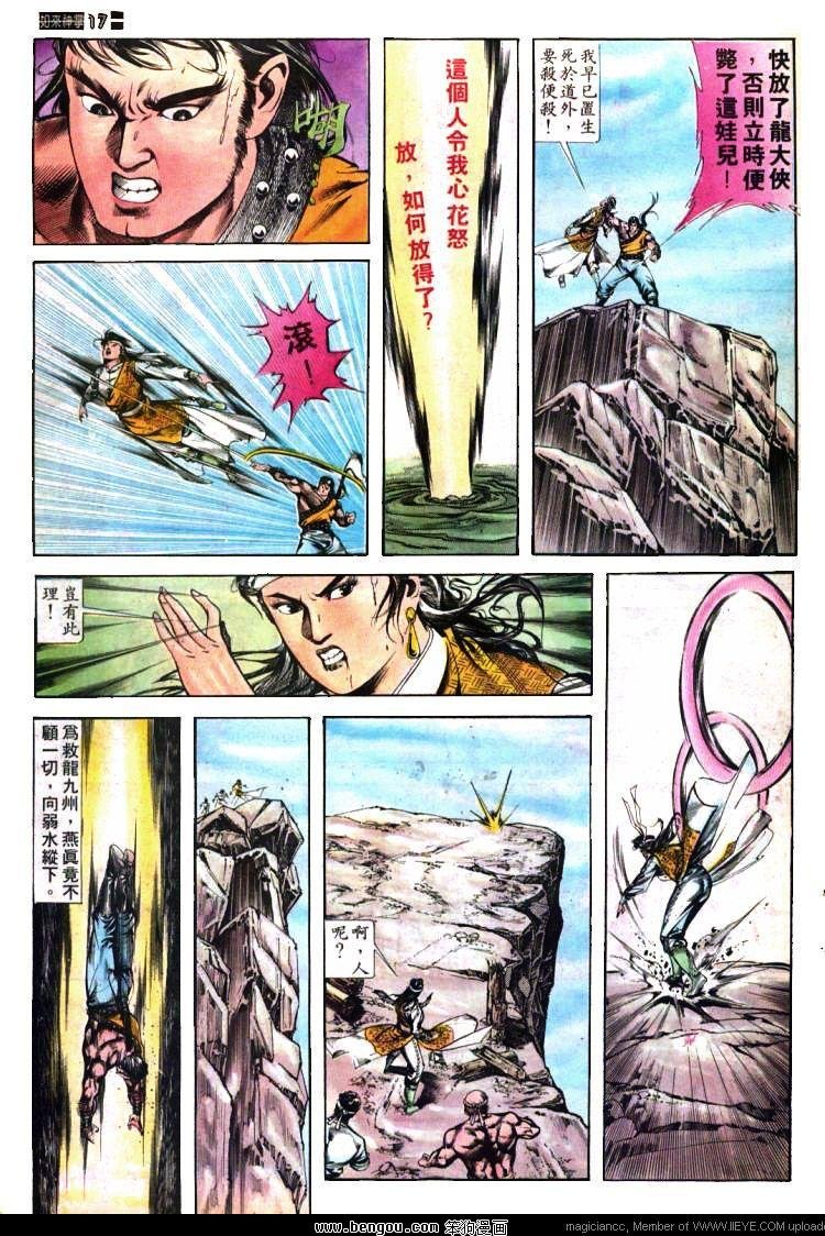 第404卷