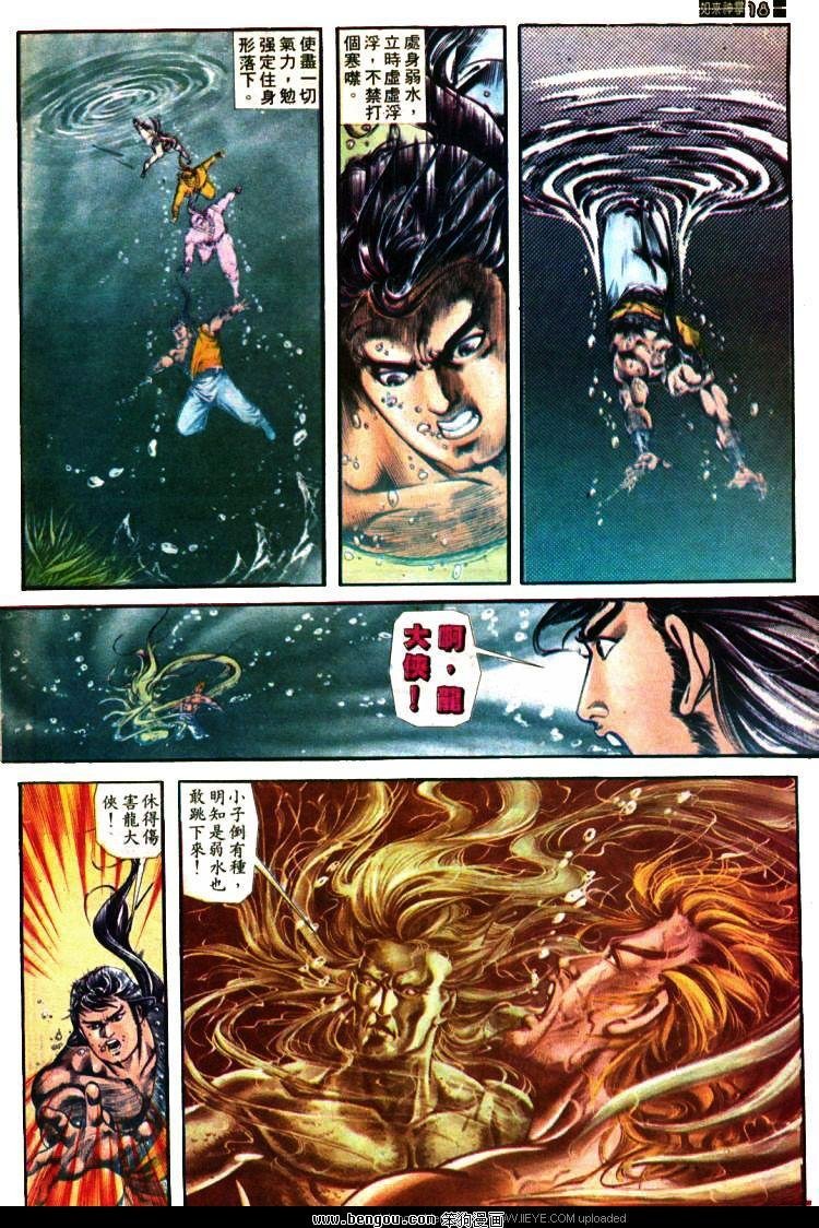 第404卷