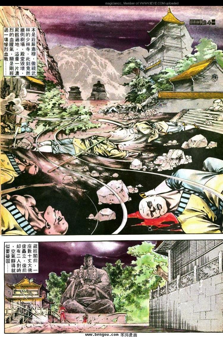 第404卷