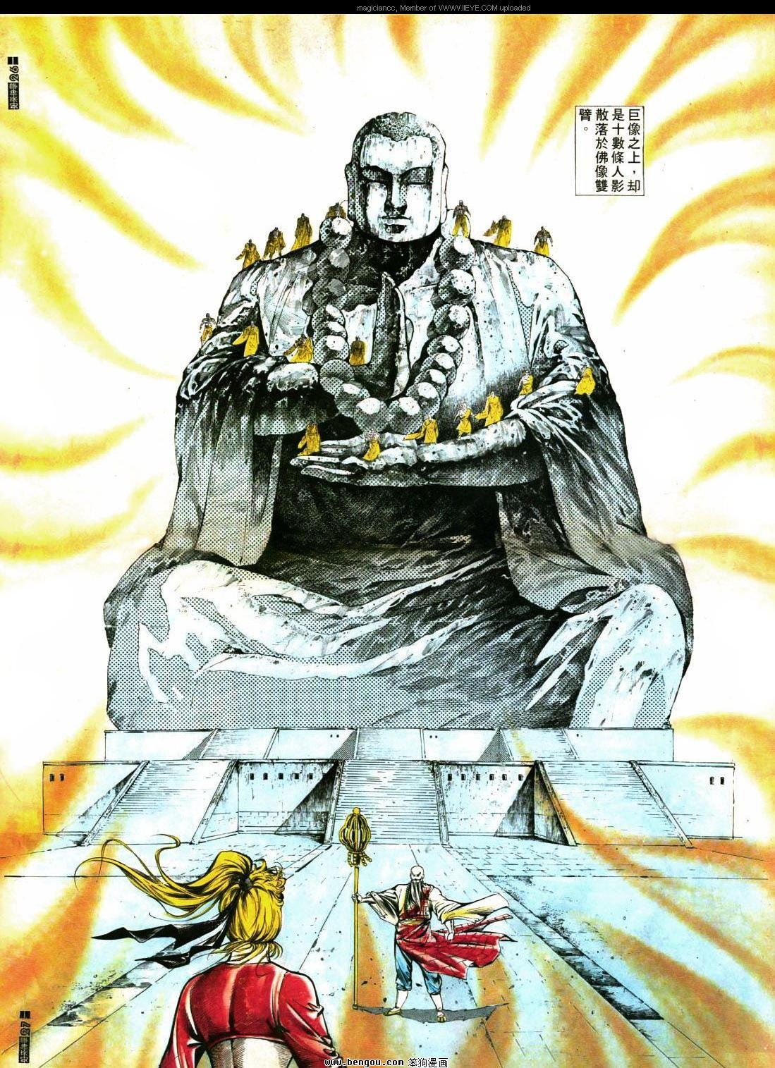 第404卷