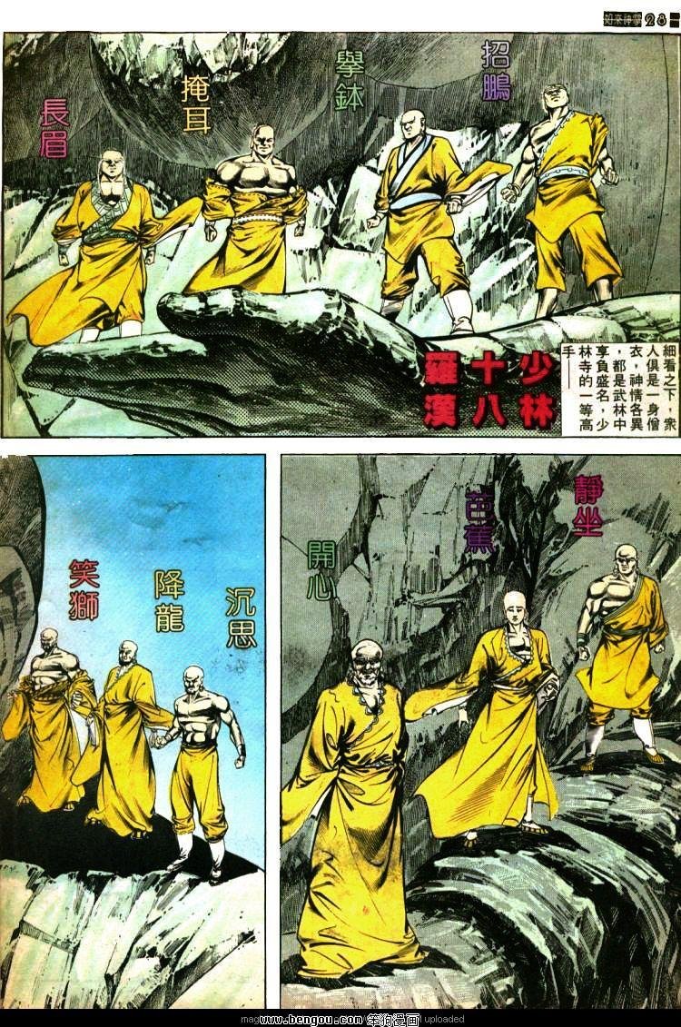 第404卷