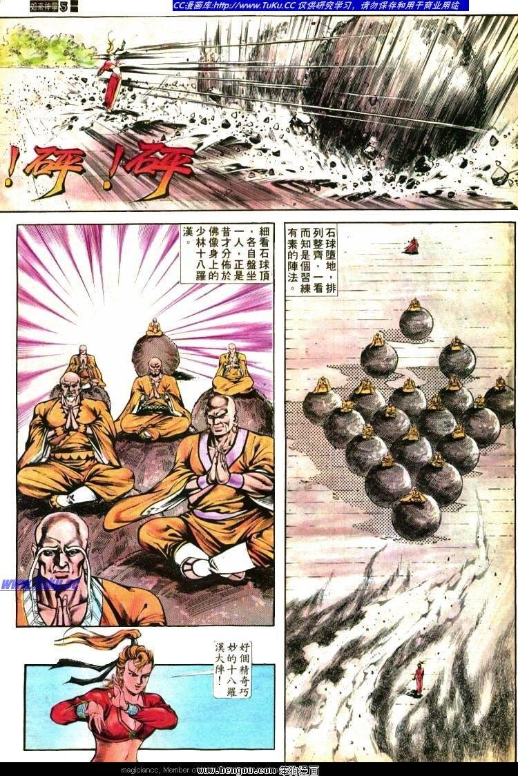 第405卷