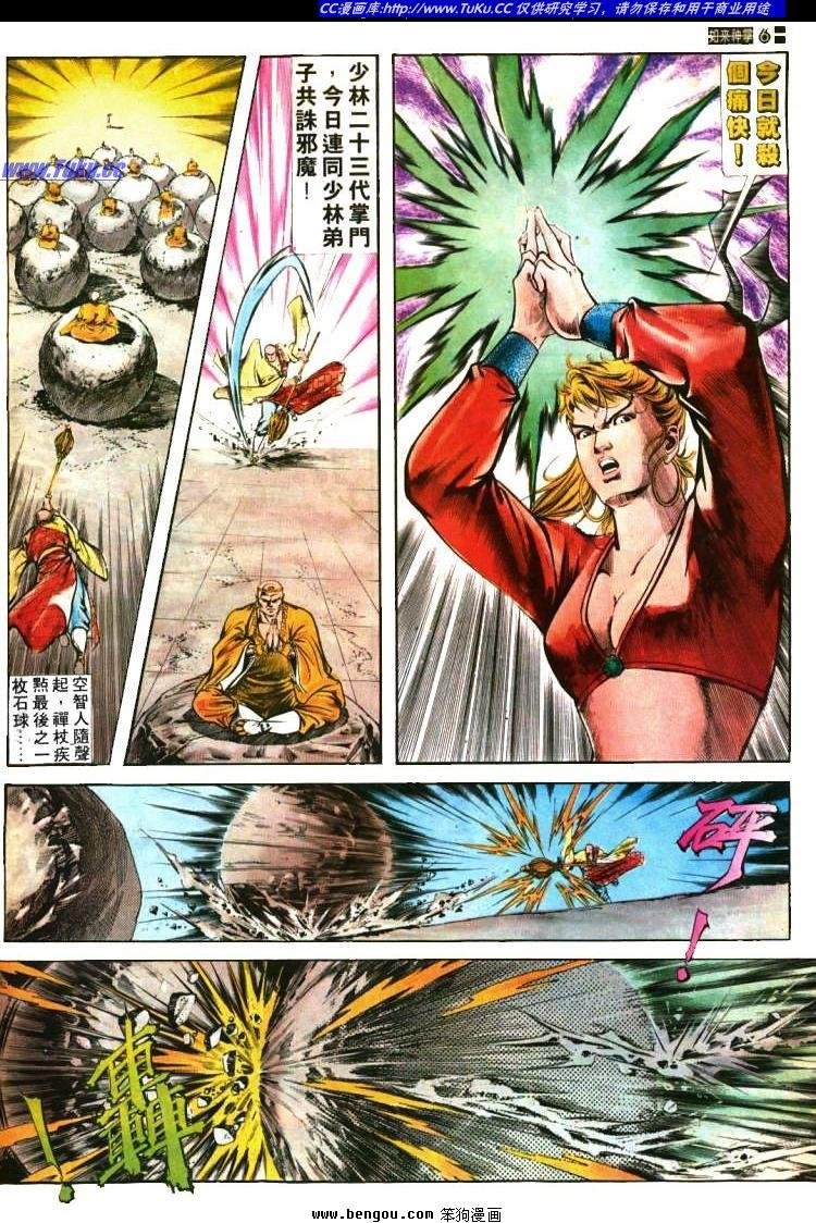 第405卷