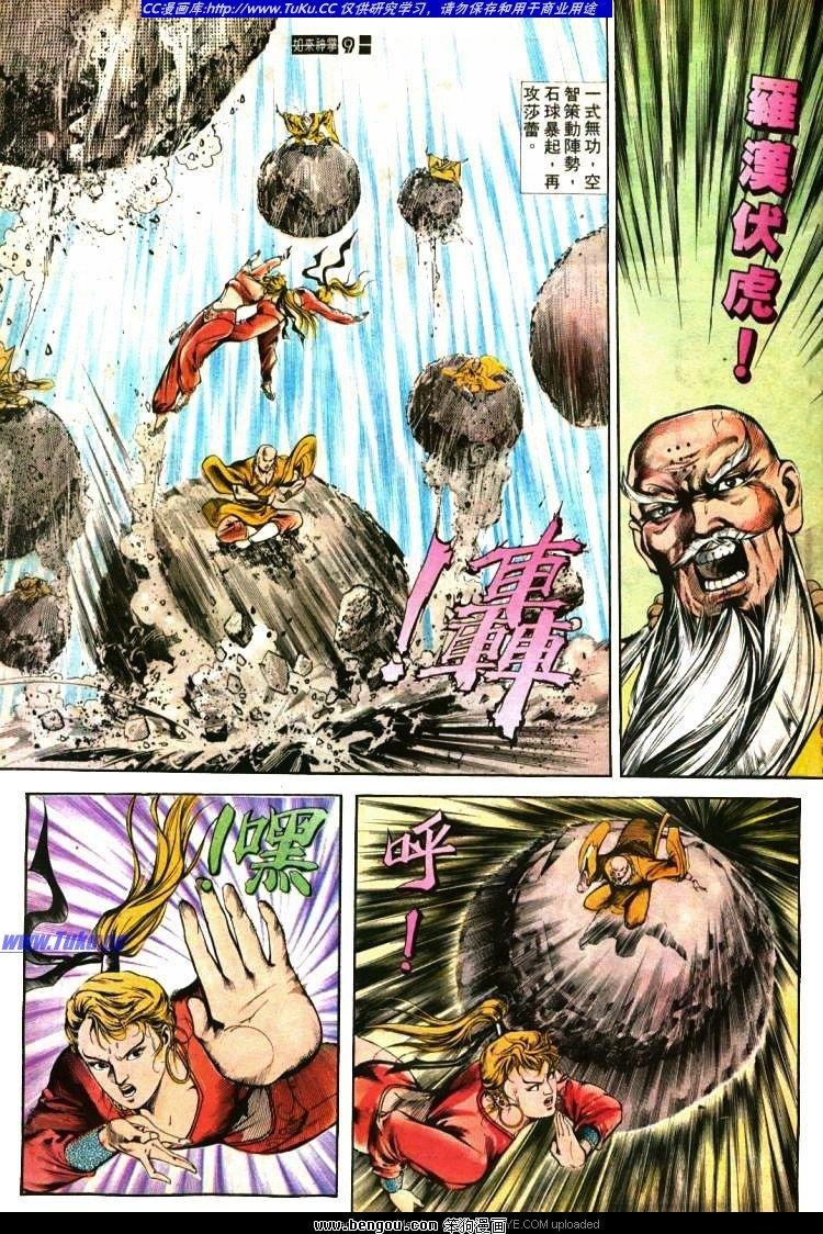 第405卷